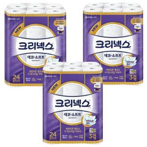 크리넥스 데코 앤 소프트 35m (24롤) [2팩]