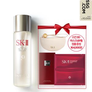 [SK-II](강남점)[마스크정품&파우치증정] SK-II 피테라 에센스 230ml 세트+1만원상품권 6/23MMS발송