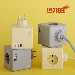 번개표 큐브 USB 멀티탭 여행용 멀티 어댑터 멀티 콘센트