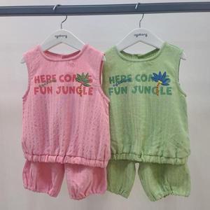 [아가방] TC01 지토민소상하(PINK,GREEN)_  01R333006 (S15069092)