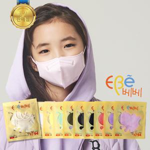 이비에베베 KF94 소형 새부리형 컬러마스크 30매