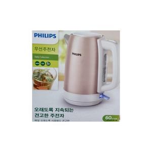 필립스 HD9350/96 무선 주전자