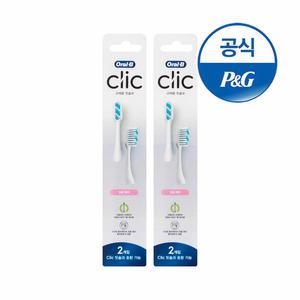 [PG] 오랄비 클릭 프리미엄 칫솔 리필모 잇몸케어(2입) 2개