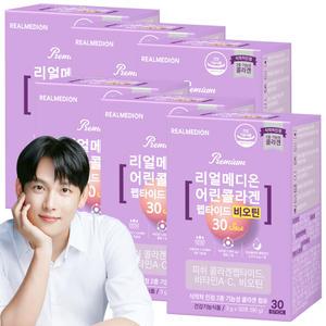 리얼메디온 저분자 어린 피쉬 콜라겐 비오틴 30포x6박스 식약처인정 2중기능성콜라겐 펩타이드 분말 스틱