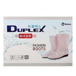 [XBH105KM]듀플렉스 숙녀장화 백색 250mm 여성용 흰색