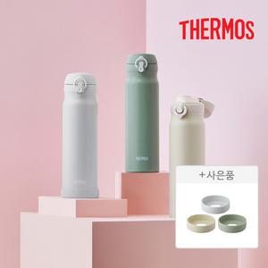 써모스 뉴 데일리 원터치 텀블러 600ml JNL-605K / 초경량텀블러