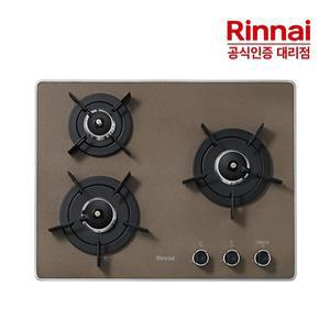 [린나이]빌트인 3구 가스레인지 건전지타입 카라멜브라운 RBR-P3531BD 전국설치 SSG