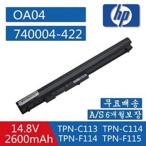 HP OA04 740004-422 740004-851 740004-852 740715-001 746458-121 HSTNN-IB5S TPN-F112 호환용G
