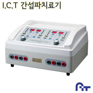 국내생산 의료용 간섭파조사기 저주파자극기 물리조사기 AT-562 보급형