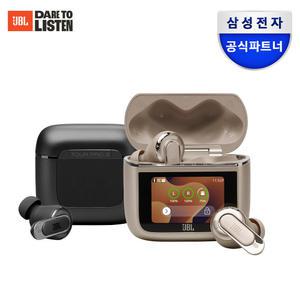 삼성공식파트너 JBL TOUR PRO3 트루 어댑티브 노이즈캔슬링 블루투스이어폰 스마트케이스 44시간재생 밸런스드 아마추어 드라이브