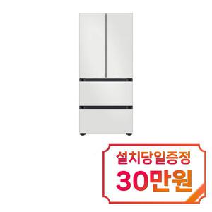 [삼성] 비스포크 김치플러스 4도어 키친핏 김치냉장고 420L (코타화이트) RQ42DB94J2AP01 / 60개월 약정s