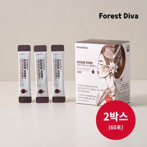카무트 효소 이노시톨 밸런스 2개월분 초코맛 역가수치 100만