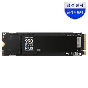삼성전자 M.2 NVMe SSD 990 EVO PLUS 2TB MZ-V9S2T0BW 공식인증 (정품)