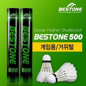 베스트원 BESTONE 500 배드민턴 셔틀콕 1타 시합용 게임용 거위털
