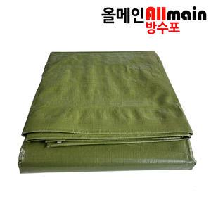 양면코팅 국방색 방수포 2.7m x 3.6m 국내제조 그라운드시트