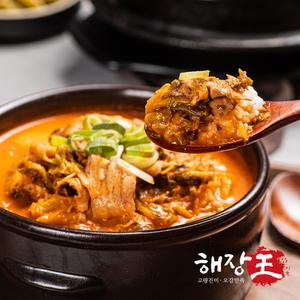 솔로라/해장왕 얼큰 뼈해장국 1kg X 3개