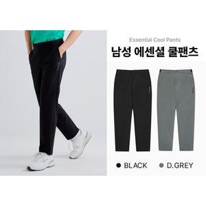 갤러리아 [광교점][24SS][디스커버리]남성 에센셜 쿨팬츠(DMPTG5043)