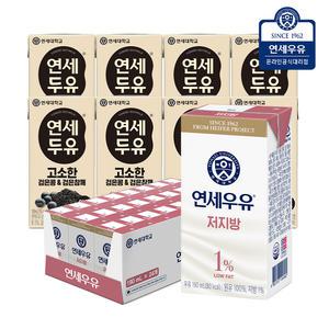 연세 저지방 멸균우유 190ml 24팩+검은콩 참깨 190ml 8팩