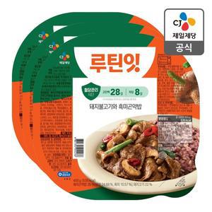 [CJ제일제당][본사배송][냉동] 루틴잇 고단백저당도시락 돼지불고기 400g X 3개