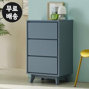 레체 3단 서랍장 소형 수납장 삼단 거실(500/그레이)