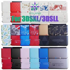 한정판 상단 하단 A  E 페이스플레이트 하우징 쉘 전면 후면 커버 3DS XL 3 DSLL용 교체 케이스