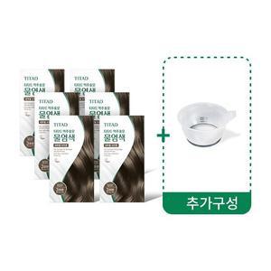 [미자패키지] 맥주효모 물염색6박스+염색볼1개