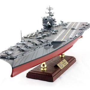 항공모함 프라모델 Spot FOV 1:700 USS Enterprise