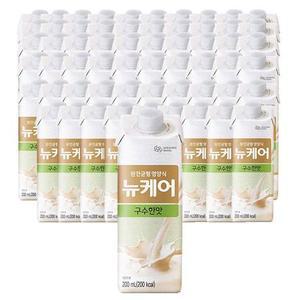 뉴케어 구수한맛 200ml 60개