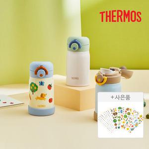 써모스 마이 디자인 보틀 원터치 타입 시즌3 250ml / JNR-252K