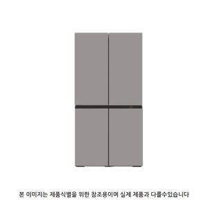 삼성전자 비스포크 RF85DB90B1HVM(지역별 운송료)