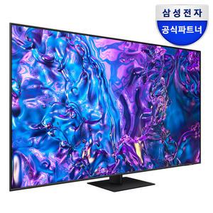 삼성 KQ85QD70AFXKR 214cm(85) 4K QLED TV