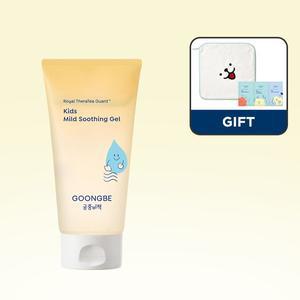 [궁중비책] 키즈 마일드 수딩 젤 150ml +[GIFT] 걸이형 수건, 3단 샤셰 (기간:5/20~5/25)