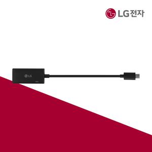 LG전자 정품 HDMI-C 타입 젠더 블랙 EAD62246899
