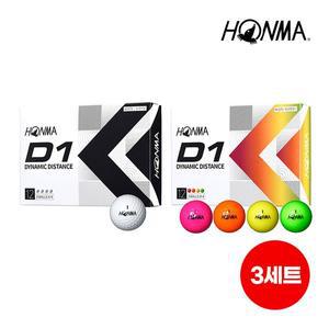 [혼마][3더즌 세트] 혼마 D1 골프볼 2피스