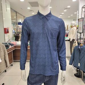 [PAT]해링본 체크 프린트 카라 티셔츠 1L15132