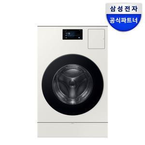 삼성 비스포크 AI콤보 올인원 세탁기건조기 WD90F25CHY 25kg+18kg 그레이지 세제자동투입
