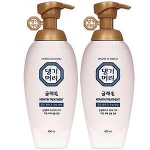 댕기머리 글래모 케라틴 트리트먼트 400mL x 2개