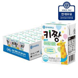 갤러리아 연세 키짱 마시는 유산균음료 125ml x 24팩