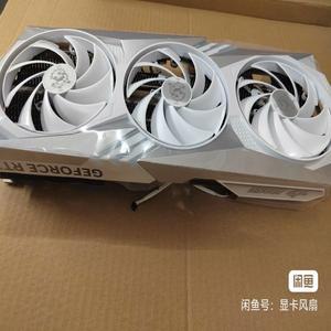 MSI RTX4070ti 게이밍 X 트리오 화이트 그래픽 비디오 카드용 쿨러