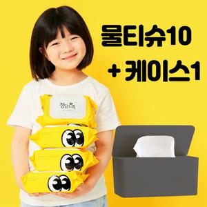 [청담도리] 노랑이 캡형 100매 물티슈 10팩 + 물티슈 케이스 3색상 택 1