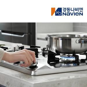 [나비엔 매직]경동나비엔 빌트인 3구 가스렌지 쿡탑 가스레인지 560x430(4103)