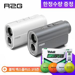 (사은품증정) R2G 알투지 골프 레이저 거리측정기 메이트 미니 삼각측정
