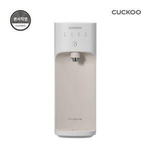 [쿠쿠렌탈] 본사직영) 7만원 증정 직수 정수기 CP-AKS011