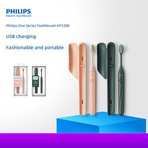 필립스 HY1200 성인용 전동 칫솔 USB 인터페이스 충전식 휴대용 음파