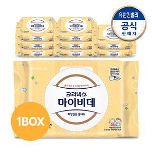 크리넥스 마이비데 NEW 키즈 캡 40매x9팩 어린이용 화장실 비데 물티슈