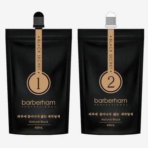 바버함 블랙 저자극 무향 묻지않는 새치 염색약 세트 450ml 대용량