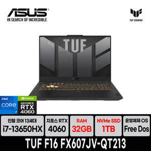 ASUS TUF Gaming F16 FX607JV-QT213 (RAM 32GB, SSD 1TB)+쿨링패드