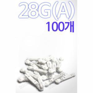 일회용 채혈바늘 사혈침 수동 랜싯28G(A)100개 가정용 손따는침 란셋 니들 혈당체크