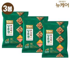 뉴케어 당플랜 한입영양 안심바  10g x 18입 x 3봉)