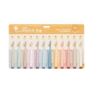 [그린핑거]그린핑거 마이키즈 칫솔 2단계 12개입 블리스터